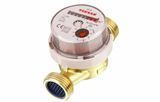 Счетчик холодной воды Teksan DN20 CT20-130 2313 фото