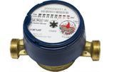 Счетчик холодной воды BMeters DN15 L=110мм 1998 фото
