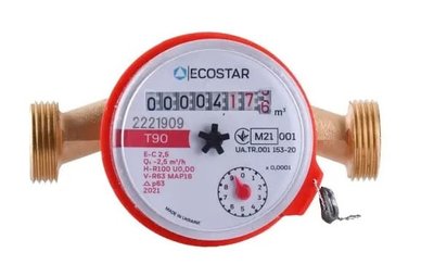 Лічильник гарячої води ECOSTAR DN15 1/2 L110 6678 фото